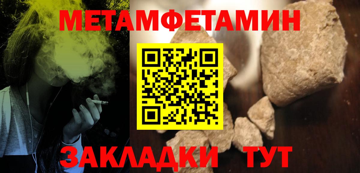 АМФ 97%  Вход с VPN  Сертолово 
