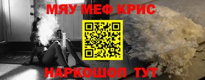 тгк Будённовск