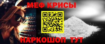 тгк Будённовск
