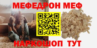 кокаин премиум Бузулук