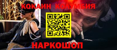 МДМА Бугуруслан