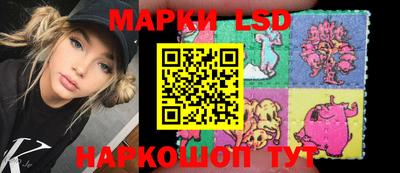 кокаин премиум Бузулук
