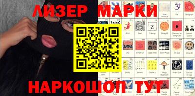 МДМА Бугуруслан