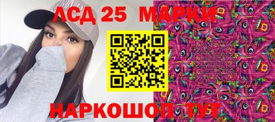 МДМА Бугуруслан