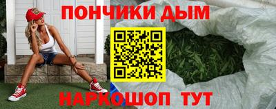кокаин премиум Бузулук