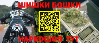 тгк Будённовск