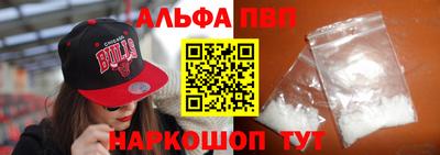тгк Будённовск