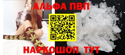 МДМА Бугуруслан