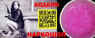 тгк Будённовск