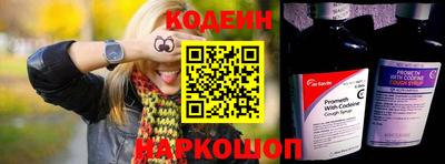 кокаин премиум Бузулук