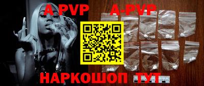 кокаин премиум Бузулук