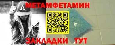 кокаин премиум Бузулук