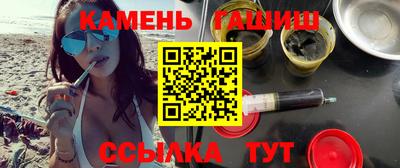 тгк Будённовск