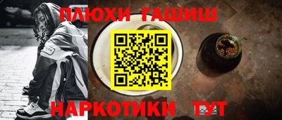 кокаин премиум Бузулук