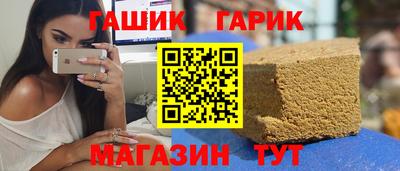 тгк Будённовск