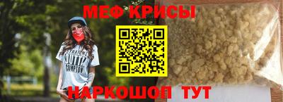 тгк Будённовск